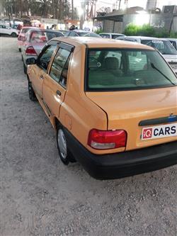 سايبا 131